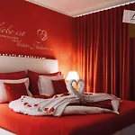 Hotel Schuetzen 3*